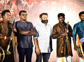 Karnan: Audio launch