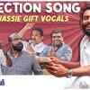 Article image for: Member Rameshan 9aam Ward | Song - Neramaye