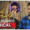 Article image for: Reddy Garintlo Roudyism | Song - Mouname (Lyrical)