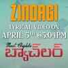 Article image for: Most Eligible Bachelor | Song Promo - Ye Zindagi