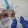What happens if you do not have enough antibodies then?