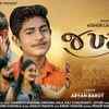 Article image for: Watch Hit Gujarati Bewafa Song Music Video - 'Jakhm' Sung By<i class="tbold"> Aryan</i> Barot