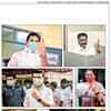 Political bigwigs, celebrities vote early, show the way