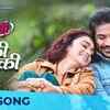 Article image for: Watch New Marathi Song Music Video - 'Halki Halki' Sung By <i class="tbold">Rohan Pradhan</i>