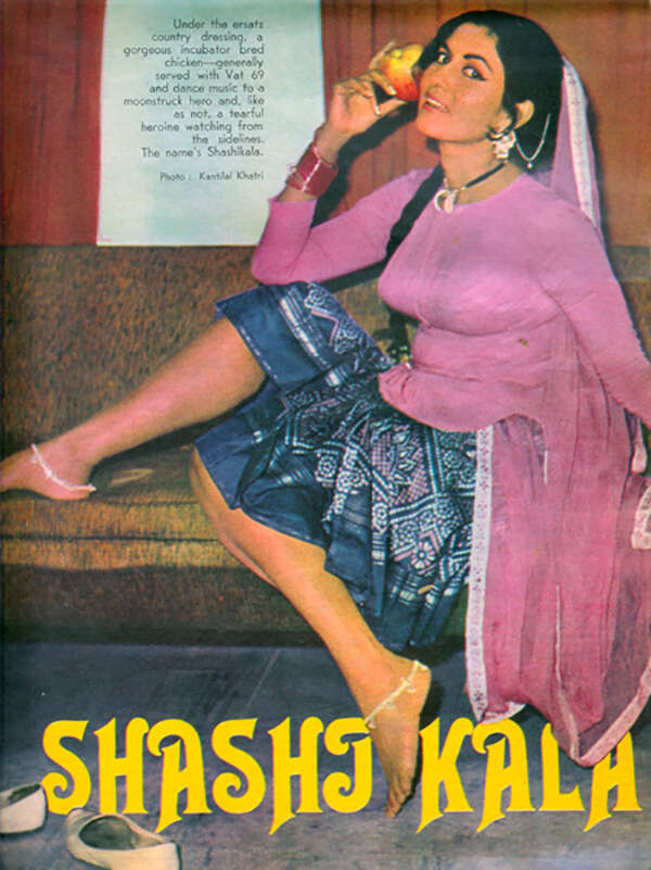 Shashikala Wallpapers