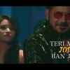 Article image for: New Punjabi Songs Videos 2021: Latest Punjabi Song 'Ishq Da Jadu (Full Lyrical Song)' Sung by <i class="tbold">Shankar Sahney</i> And Mandakini Bora