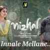Article image for: Nizhal | Song - Innale Mellane