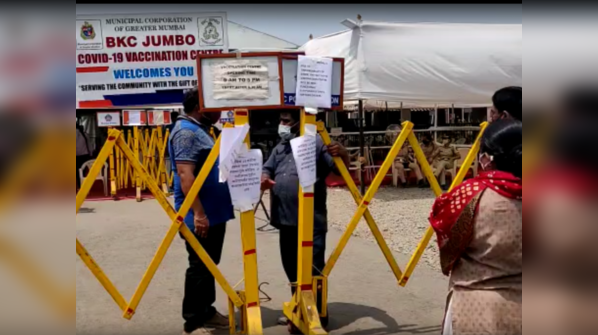 No vaccine at BKC Jumbo Centre