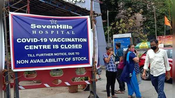 SevenHills centre shut
