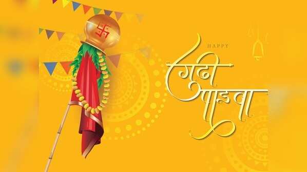 Significance of Gudi Padwa