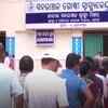 Article image for: Long queues outside vaccination centre after reports of shortage in Bhubaneswar