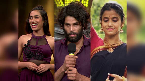 Arundhati Garnayak, Uday Singh, Suchna