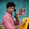 Maanagaram