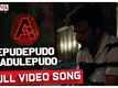 A | Song - Epudepudo Badulepudo