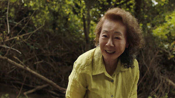 Youn Yuh Jung Pictures