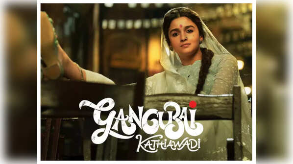 ‘Gangubai Kathiawadi’