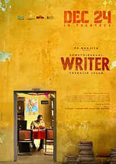 writer movie review in tamil