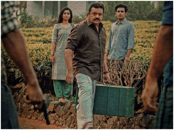 Suresh Gopi Photos