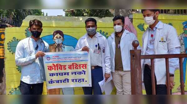 JJ medical officers protest