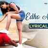 Article image for: Wrong Number | Song - Edho Alajadi (Lyrical)