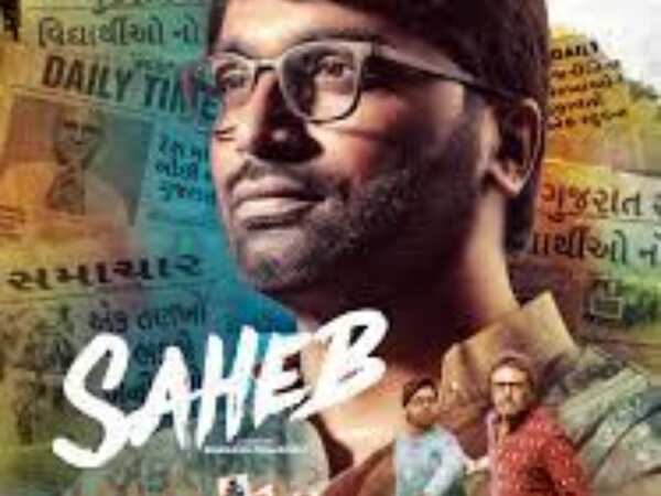 Malhar Thakar
