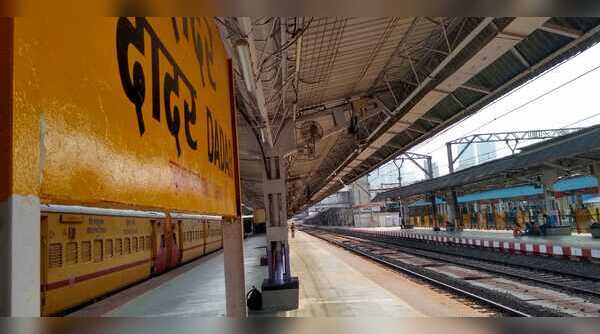The 'quiet' Dadar