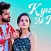 Article image for: Punjabi Gana 2021: Latest DJ Punjabi Song 'Kyun Ni Pata' Sung by Kashish Kumar Ft. Kashish Kumar And Priya Rawat