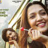 ​Upcoming film – Gully Rowdy