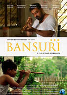 Bansuri: The Flute