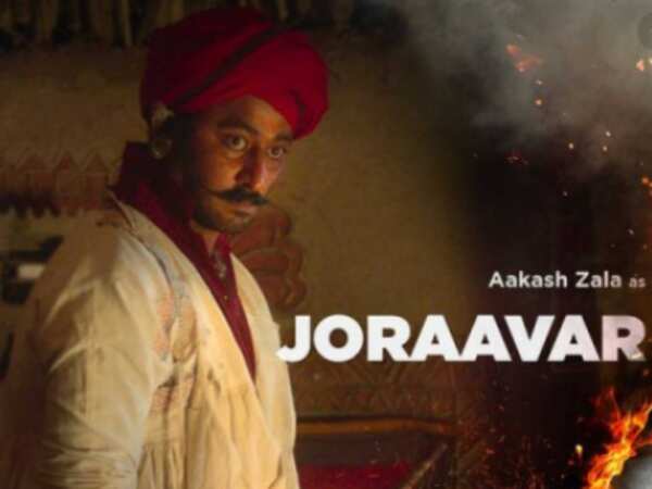 Aakash Stills