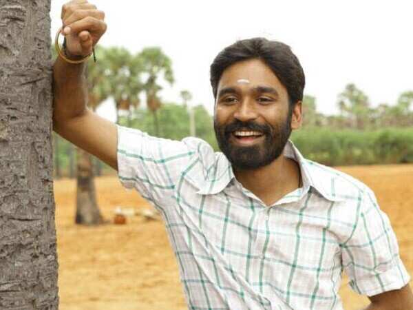 Paandi Wallpapers