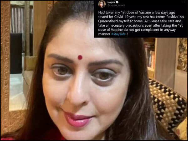 Nagma Images