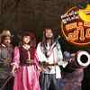 Article image for: Oru Chiri Iru Chiri Bumber Chiri