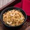 ​Halwa