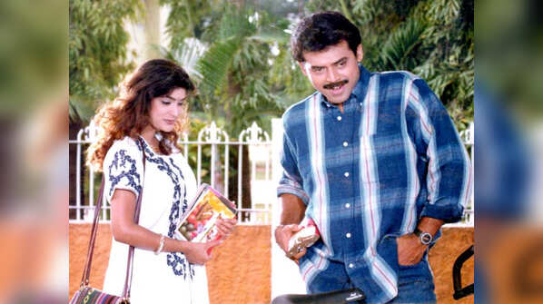 Preminchukundam Raa
