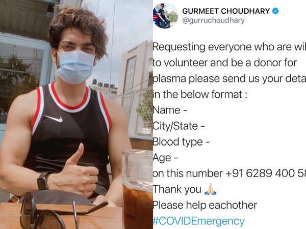 Gurmeet Choudhary