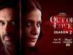 'Out Of Love Season 2' Trailer: Rasika Dugal And Purab Kohli starrer 'Out Of Love Season 2' Official Trailer