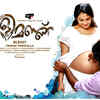 ​The controversial shoot for ‘Kalimannu’