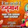 Article image for: Watch Popular Hindi Devotional Video Song 'Main Tera Aabhari Hoon Hanuman' Sung By ‘K.P. Saxena’