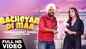 Watch Latest Punjabi Song Music Video - 'Bacheyan Di Maa' Sung By Kanwalpreet Singh Featuring Sonia Mann