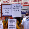 Vaccine out of stock