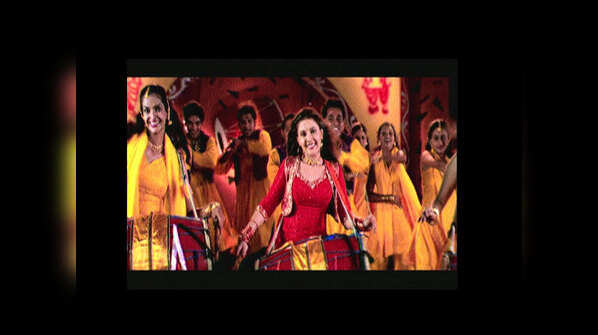 'Dhol Jageero Da'
