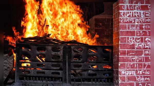 Cremation