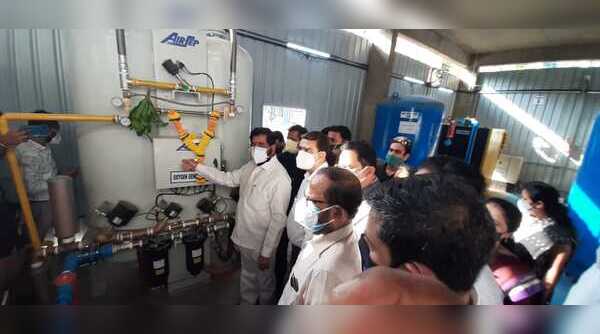 Oxygen plant inaugurated