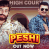 Article image for: Watch Latest 2021 'Haryanvi' Song Music Video - 'Peshi' Sung by <i class="tbold">masoom sharma</i> and Manisha Sharma