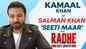 Exclusive interview! Kamaal Khan on 'Radhe: Your Most Wanted Bhai', Salman Khan, 'Seeti Maar', and more...