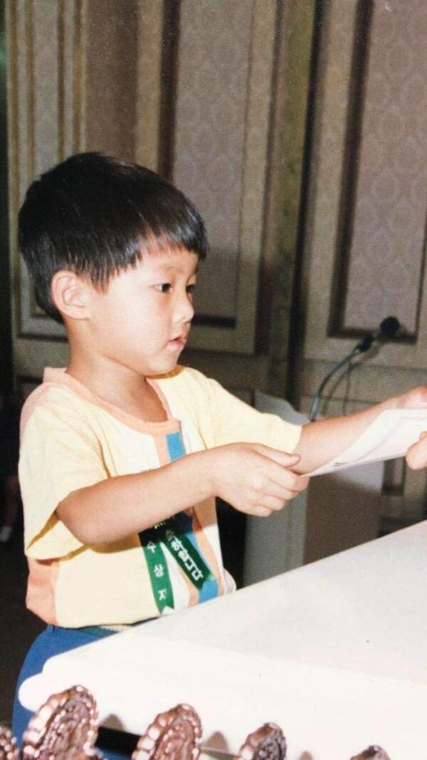 Song Joong Ki Photos