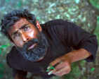 Aranya