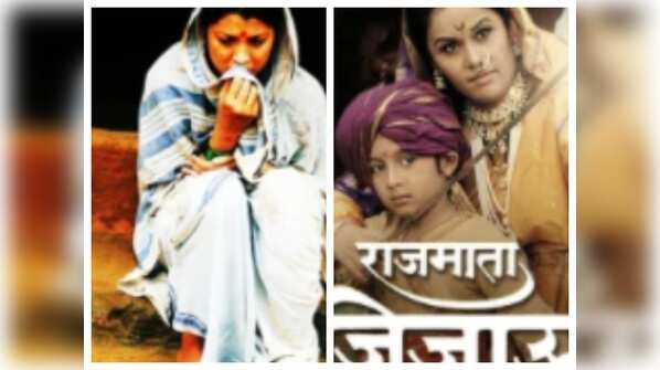 Happy Mother's Day: 'Rajmata Jijau' to 'Mee Sindhutai Sapkal'; Marathi movies that celebrate the spirit of motherhood on the silver screen