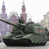 Article image for: New pictures of <i class="tbold">victory day celebrations</i>